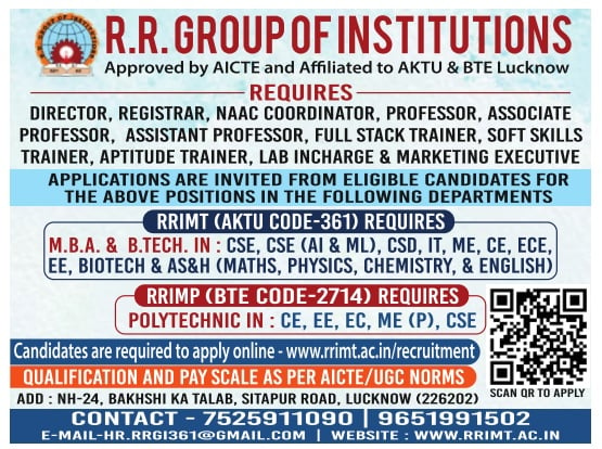 R.R. Institutions Teaching & Non-Teaching Job 2024